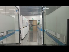 অ্যাডকোল অফিস