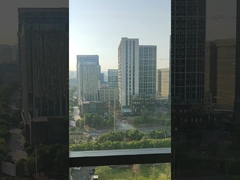 অ্যাডকোল অফিস