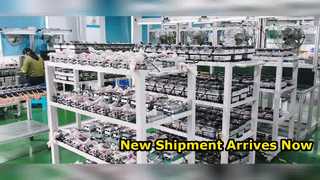 20260410 চালান